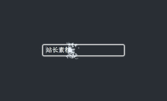 HTML5 Canvas文本输入框动画特效