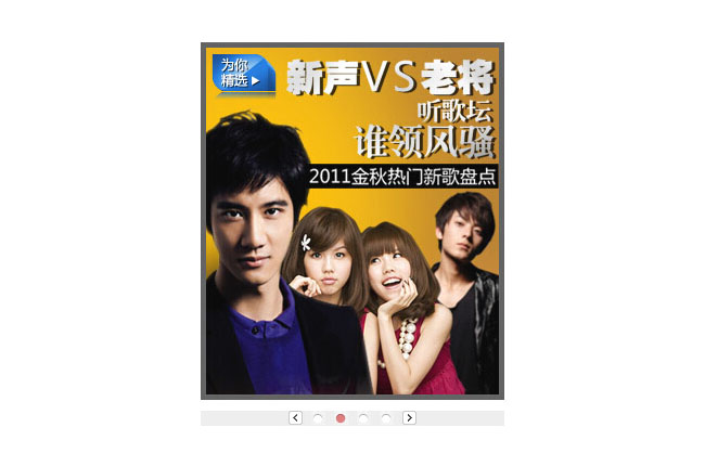 jiaoben4339.jpg