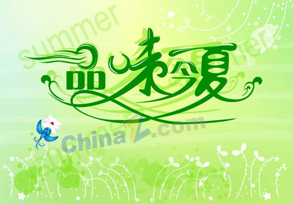 wulogo14085.jpg
