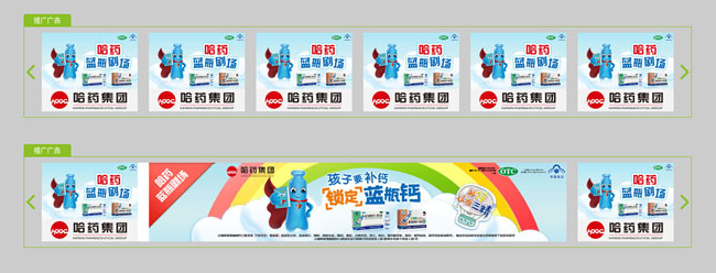 jiaoben4340.jpg