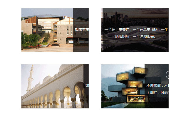 jiaoben4348.jpg