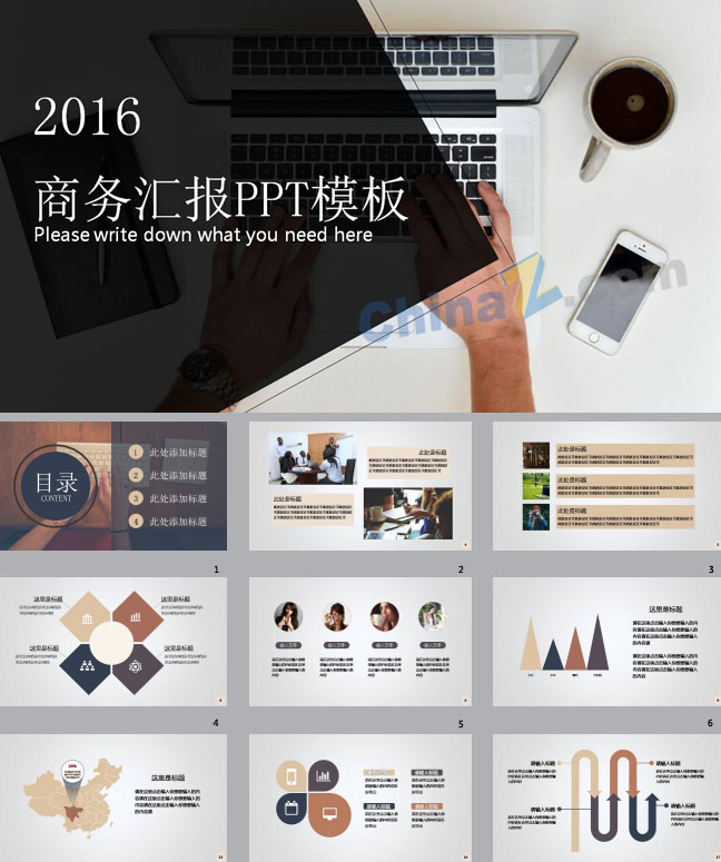 ppt5421.jpg