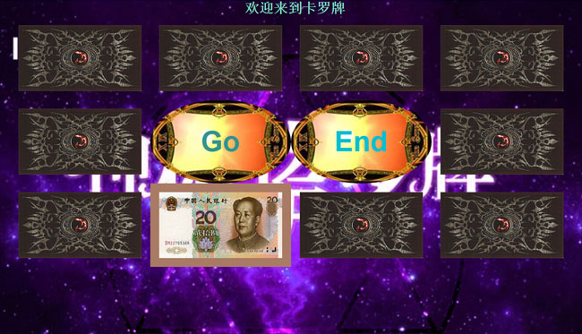 jiaoben4353.jpg
