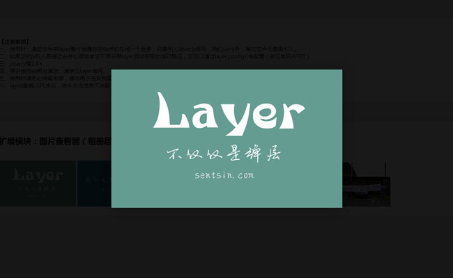 jiaoben4355.jpg