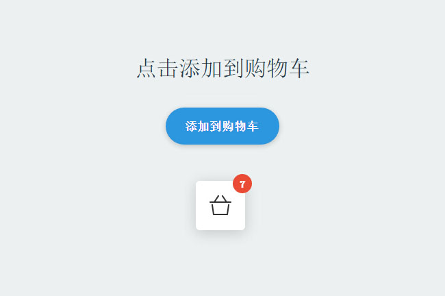 jiaoben4364.jpg