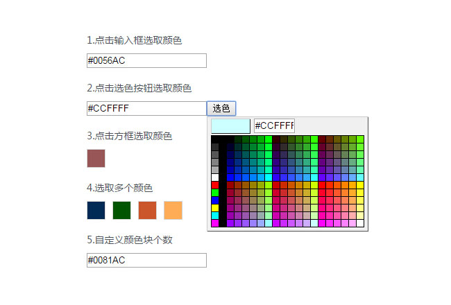 jiaoben4368.jpg