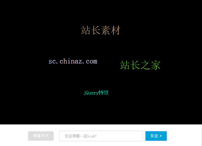 jiaoben4369.jpg