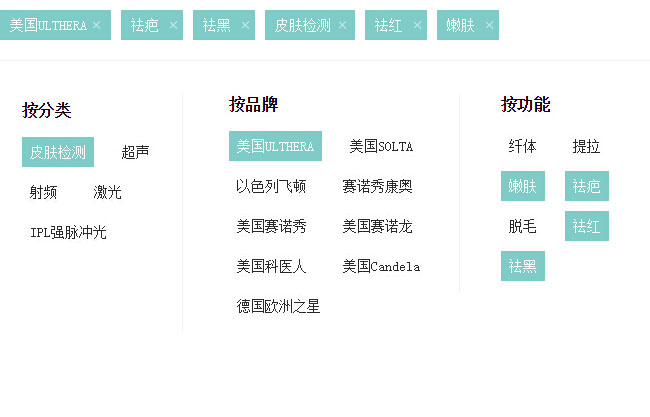 jiaoben4377.jpg