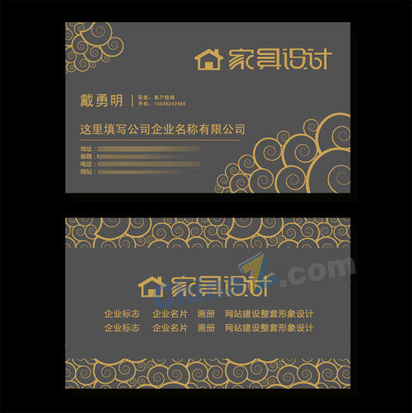 wulogo14219.jpg