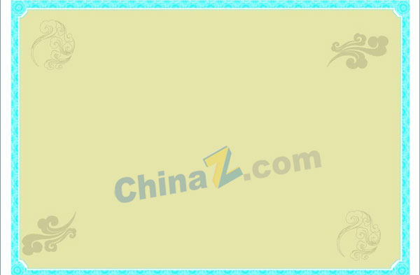 wulogo14228.jpg