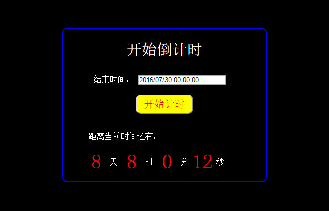 jiaoben4388.jpg