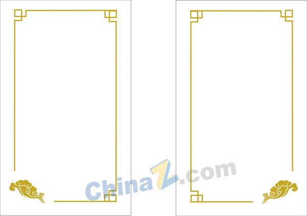 wulogo14242.jpg