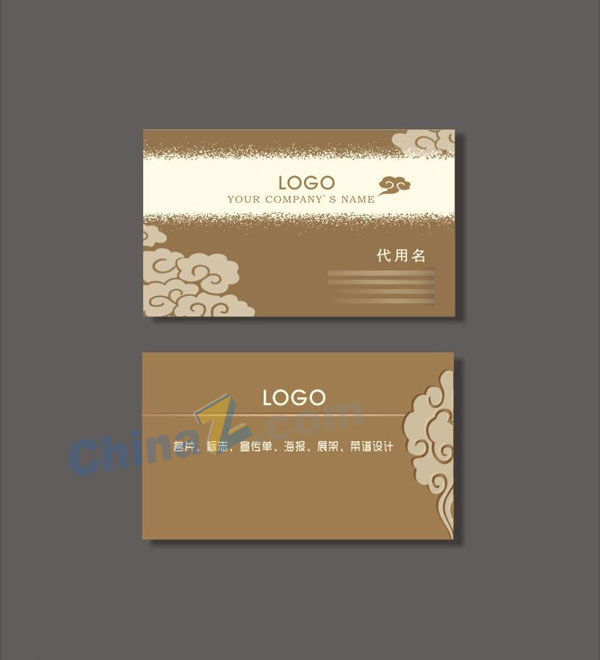 wulogo14249.jpg