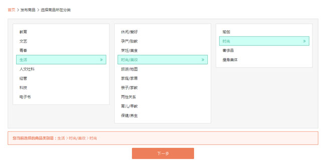 jiaoben4391.jpg