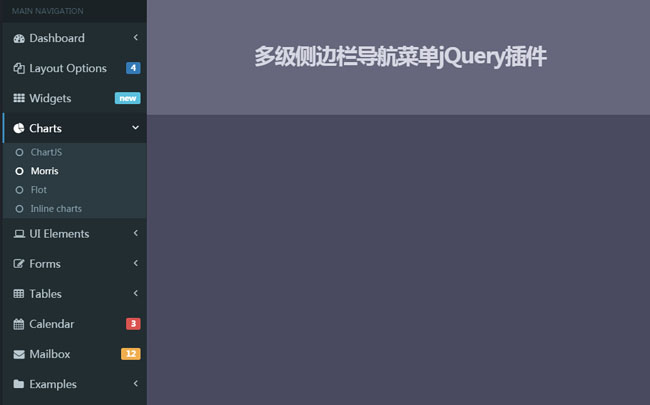 jiaoben4399.jpg