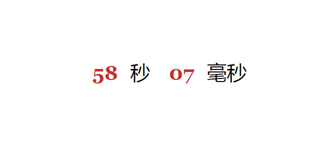 jiaoben4410.jpg