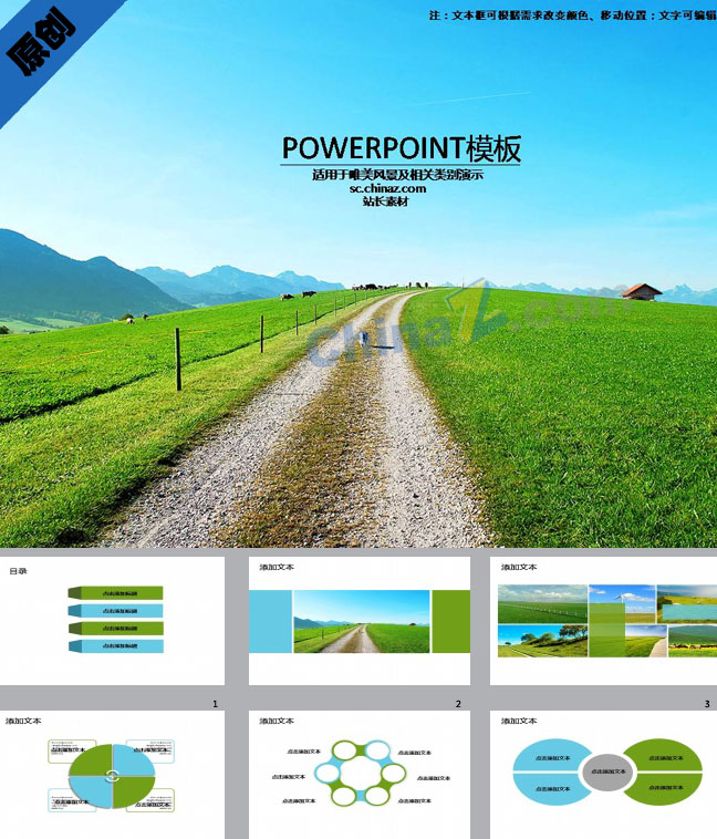 ppt5508.jpg
