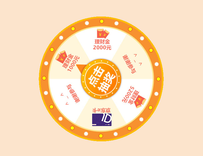 jiaoben4411.jpg