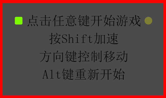 jiaoben4422.jpg