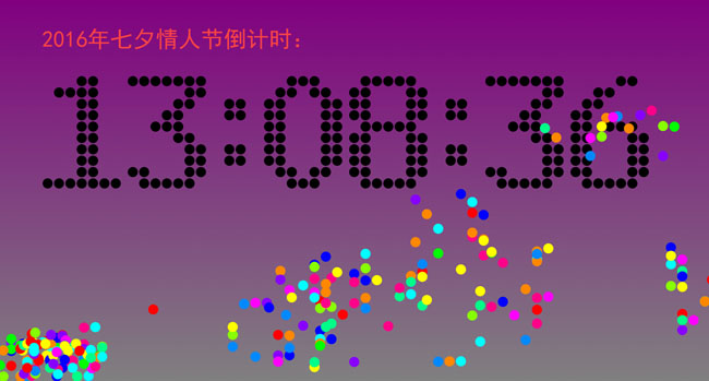 jiaoben4426.jpg