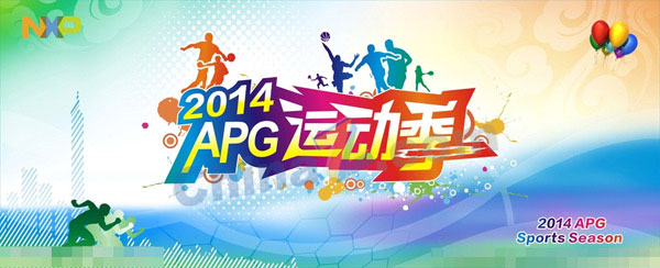 wulogo14378.jpg
