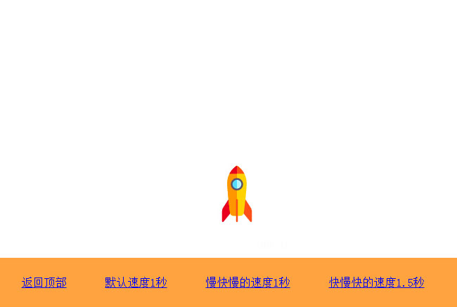 jiaoben4446.jpg