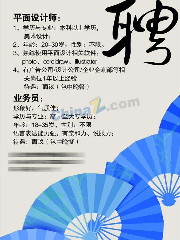 wulogo14439.jpg
