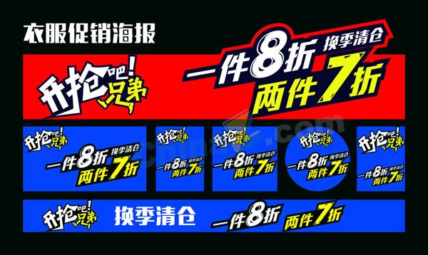 wulogo14444.jpg