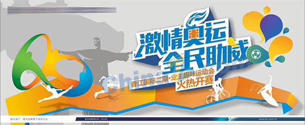wulogo14448.jpg