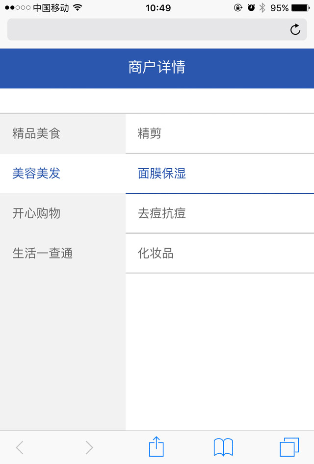 jiaoben4452.jpg