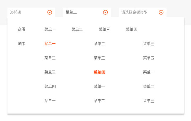 jiaoben4456.jpg