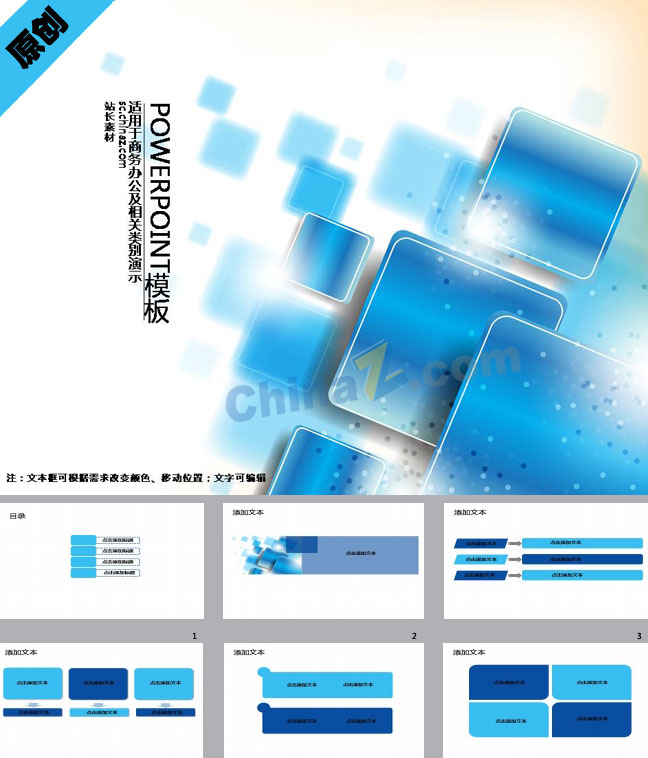 ppt5579.jpg