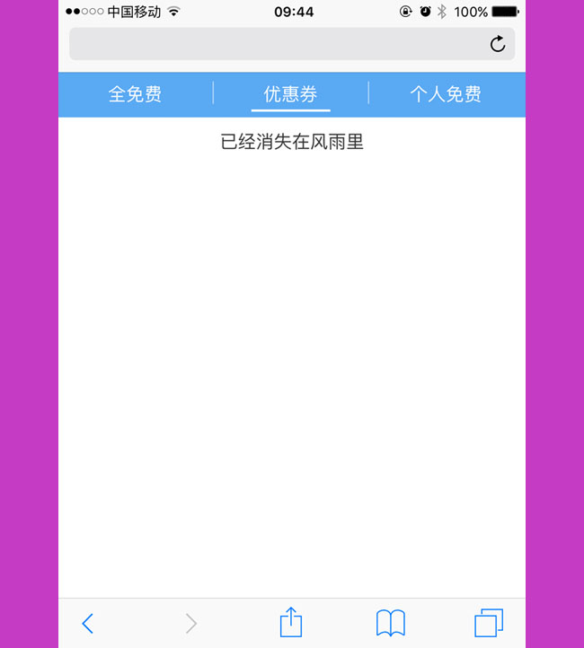 jiaoben4466.jpg
