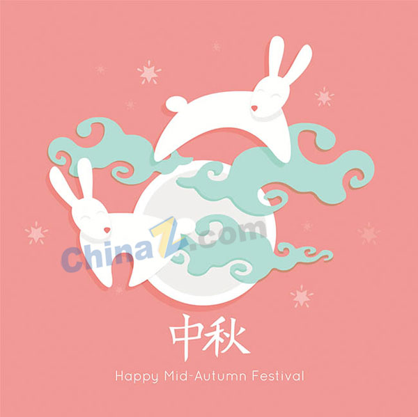 wulogo14538.jpg
