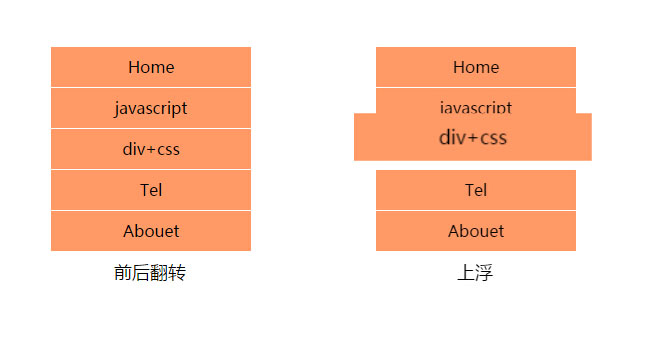 jiaoben4487.jpg
