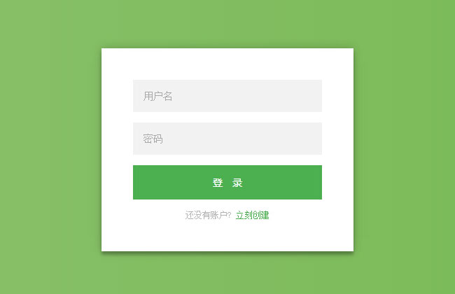 jiaoben4492.jpg