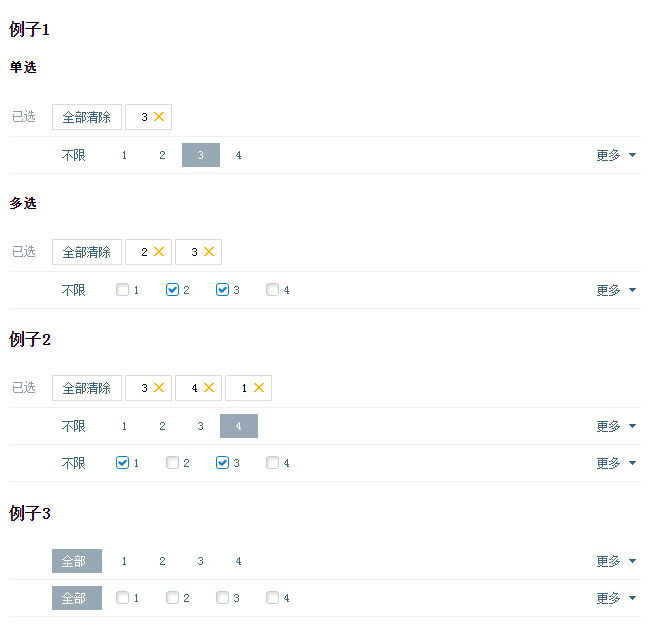jiaoben4498.jpg
