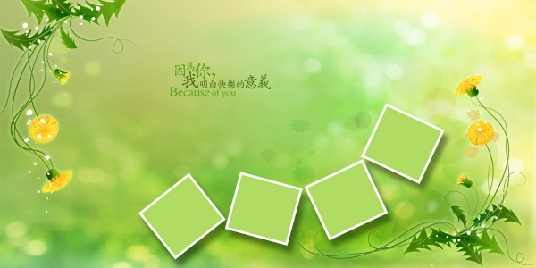 小清新儿童摄影模板