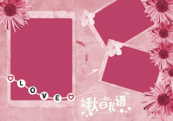 粉色儿童摄影模板