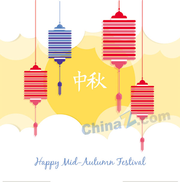 wulogo14657.jpg