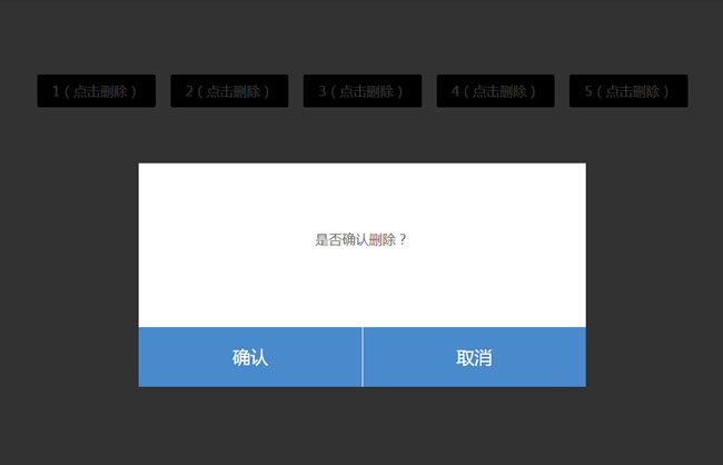 jiaoben4509.jpg