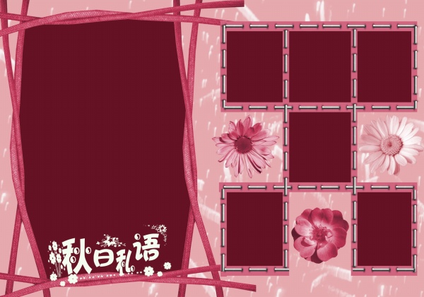 秋日私语摄影相册模板
