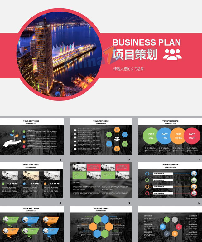 ppt5638.jpg