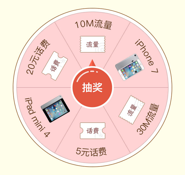 jiaoben4521.jpg