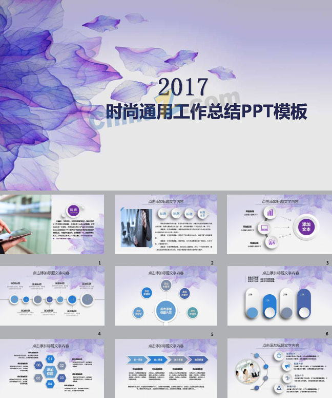 ppt5639.jpg