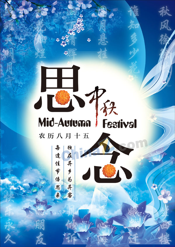 wulogo14698.jpg
