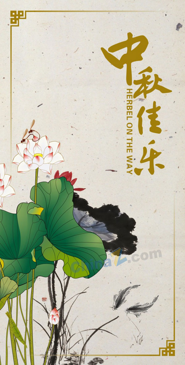 wulogo14712.jpg