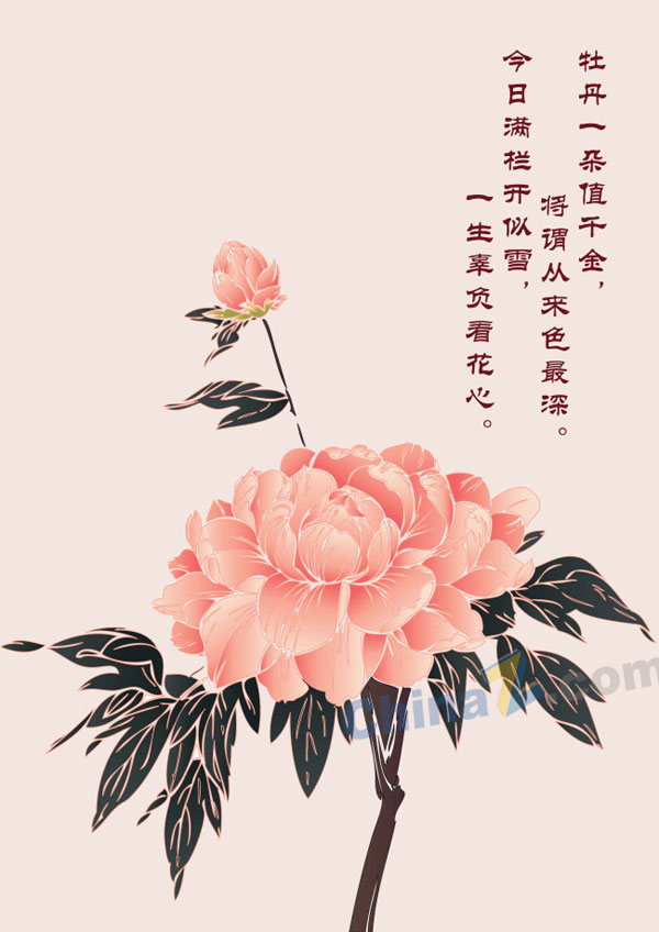 中国风牡丹国画矢量设计