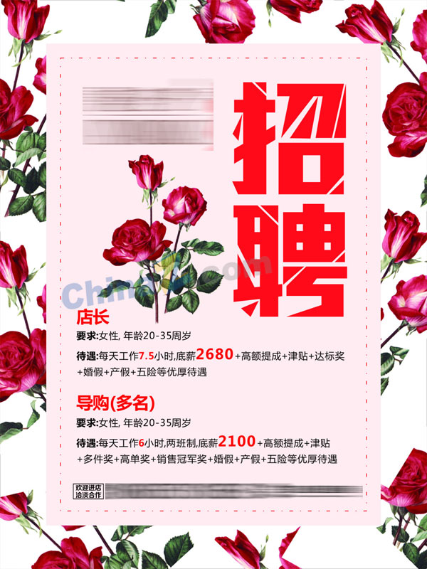 wulogo14709.jpg