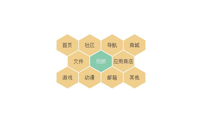 jiaoben4522.jpg